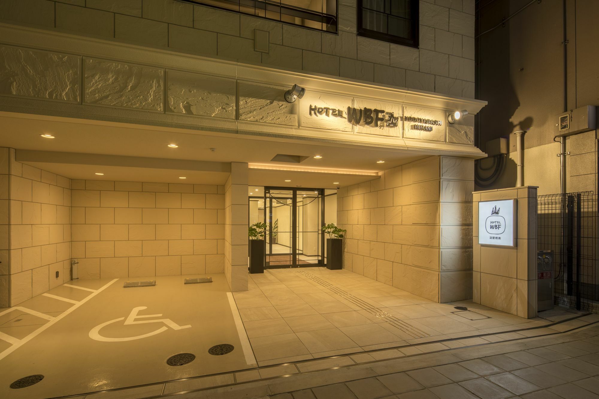 אוסקה Hotel Wbf Yodoyabashi Minami מראה חיצוני תמונה