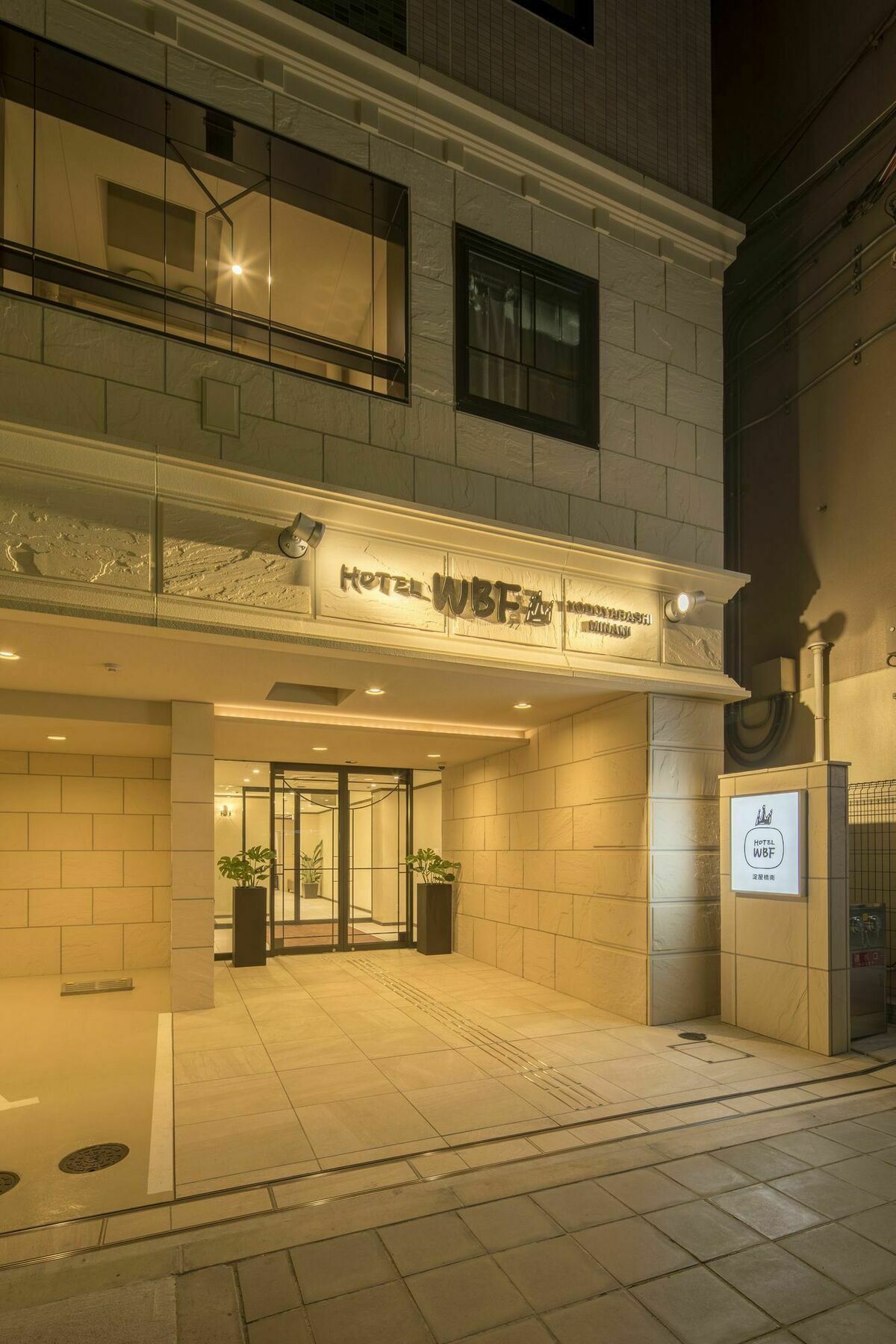אוסקה Hotel Wbf Yodoyabashi Minami מראה חיצוני תמונה